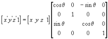 pic22.gif (1964 bytes)