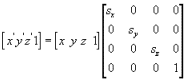 pic24.gif (1705 bytes)